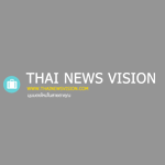 Thainewsvision
